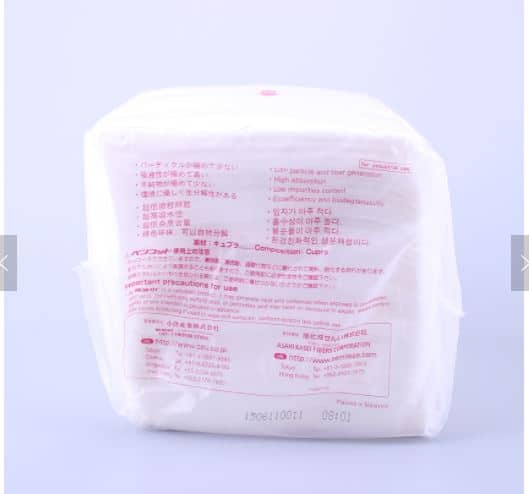 BEMCOT M-3 - Static Dissipative Cleanroom Wipers - Image 3